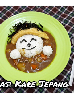 Foto resep Nasi Kare Jepang