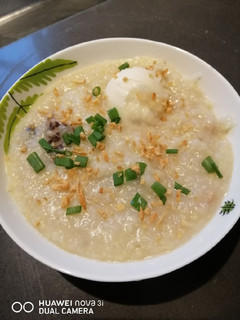 A picture of Congee.