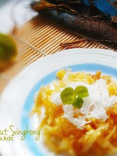 Foto resep Sawut Singkong