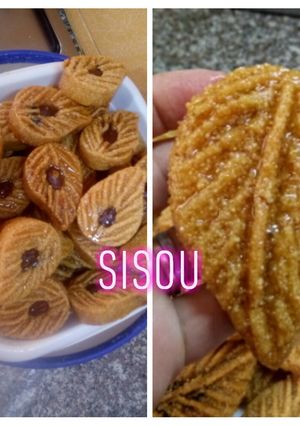 صورة لوصفة مقروط الورقة