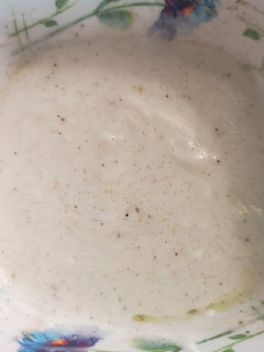 Una foto de Aliño de yogurt