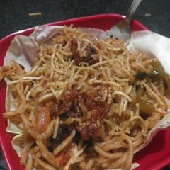 Veg Chowmein A picture of Veg Chowmein.