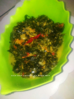 Foto resep Gulai Daun Singkong
