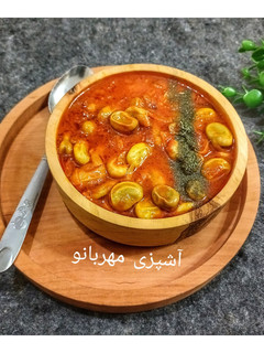 عکسی از دستور خوراک باقلا (باقالی)