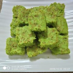 A picture of Green dhokla.