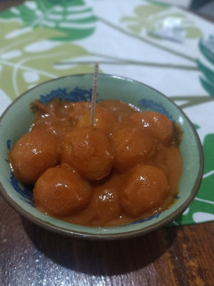 Foto resep Cilok bumbu kacang