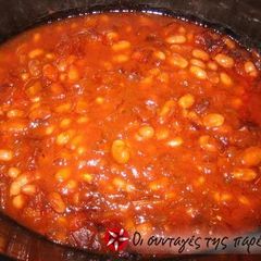 Bean soup in the slow cooker A picture of Bean soup in the slow cooker.