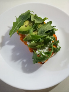 Una foto de Tostada de "pan" de zanahoria