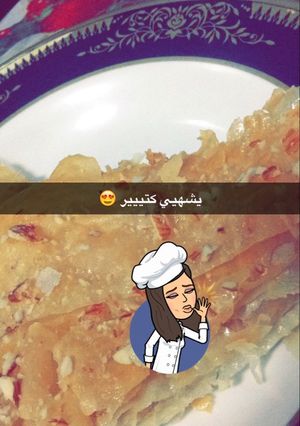 صورة لوصفة جلاش يشهي كتييير 💕🌹