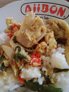 Foto resep Botok tempe jamur tiram kemangi