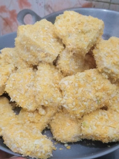 Foto resep Nugget Ayam Wortel ala Ibu atta