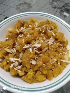 A picture of Moong Dal Halwa.