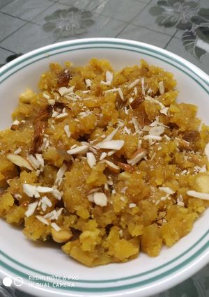 A picture of Moong Dal Halwa.