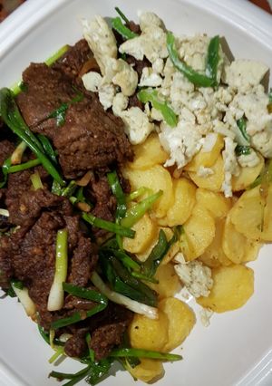 A picture of Amazing beef recipe.