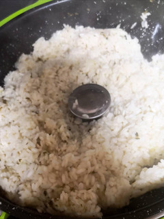 Una foto de Arroz con Cecofry 4D