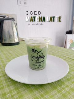 Foto resep Iced Matcha Latte