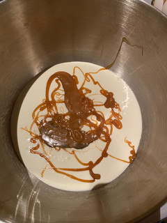 Una foto de Dulces recuerdos (Helado de caramelo salado)