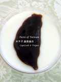 Taste of Taiwan (Grass Jelly and Almond Jelly)