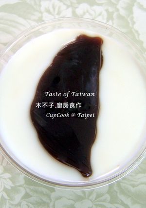 A picture of Taste of Taiwan (Grass Jelly and Almond Jelly).
