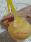 عصير داناو