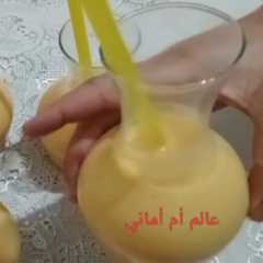 عصير داناو-レシピのメイン写真