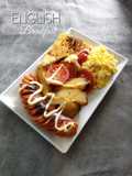English Breakfast