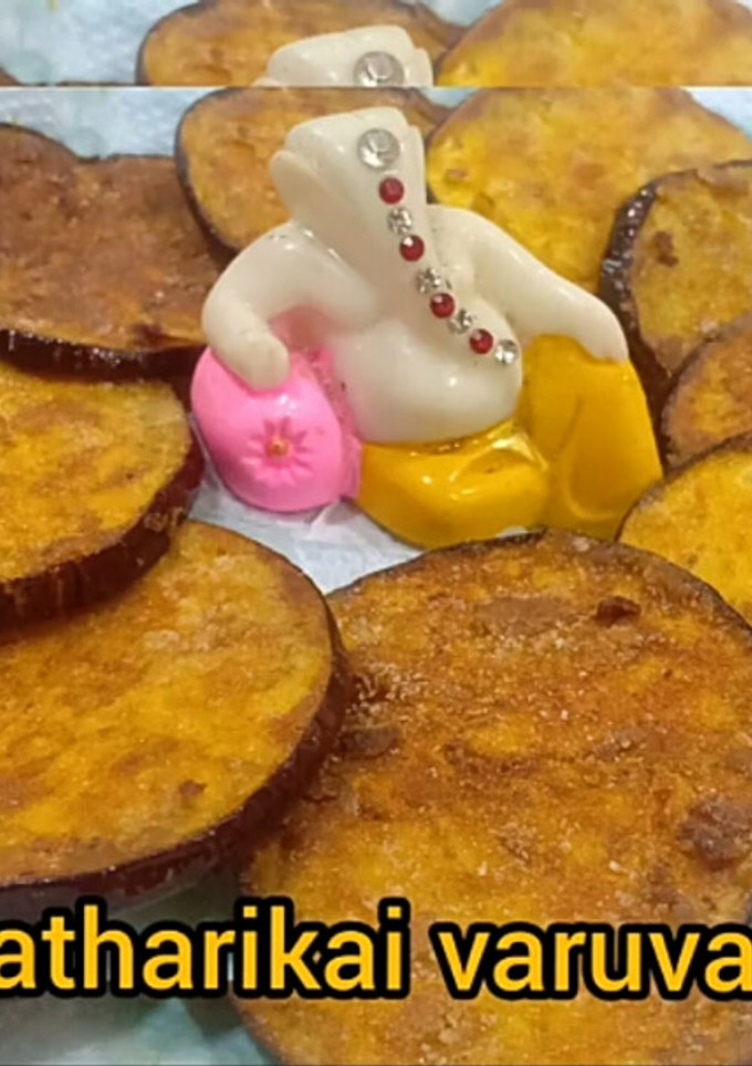 மொறு மொறு கத்திரிக்காய் வறுவல் செய்முறை முக்கிய புகைப்படம்