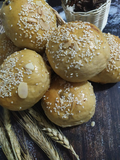 Foto resep Roti Kurma Kenari Aroma Kopi