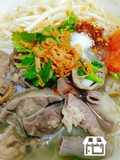 ขนมจีนเครื่องในหมู (ข้าวปุ้นน้ำใส้)