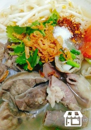 รูปของ ขนมจีนเครื่องในหมู (ข้าวปุ้นน้ำใส้)