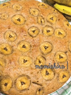 Foto resep Bolu Pisang Lembut Tanpa Mixer