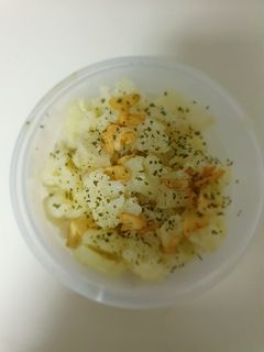 Una foto de Coliflor al ajo