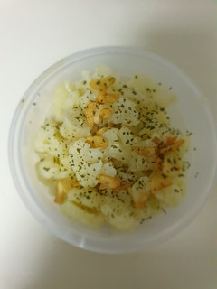 Una foto de Coliflor al ajo