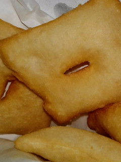 Una foto de Torta frita