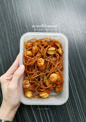 รูปของ สปาเกตตี้ไส้กรอกอกไก่
