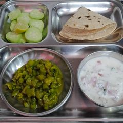 A picture of Turai ki Sabji.