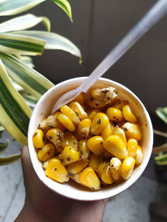 A picture of Boiled masala corn.