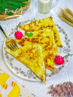 Foto resep French Toast