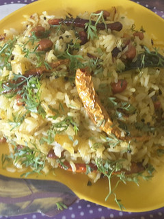 लेमन राइस (lemon rice recipe in Hindi) रेसिपी मुख्य फोटो