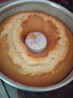 Una foto de Torta fácil para el mate