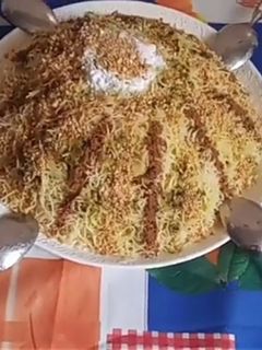 صورة لوصفة تحضير سفة مدفونة