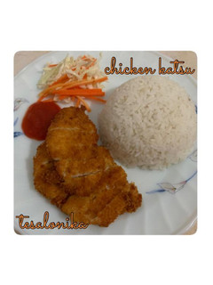 Foto resep Chicken Katsu 🐣