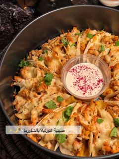 صورة لوصفة صينية التورتيلا بالشاورما