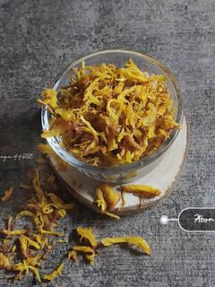 Foto resep Abon Ayam