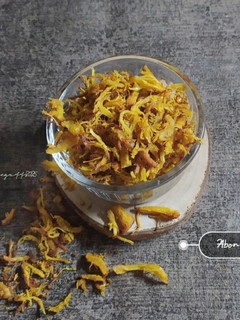 Foto resep Abon Ayam