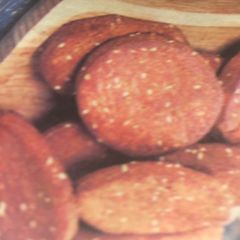 A picture of Crispy bread rolls.