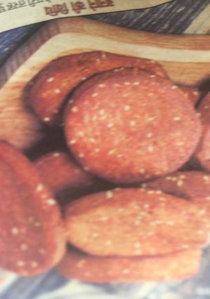 A picture of Crispy bread rolls.