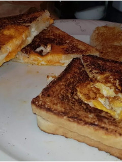 Tojásos toast kenyér recept fotója