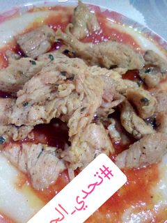 صورة لوصفة بيري بالشاورما