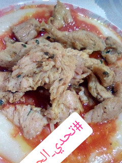 صورة لوصفة بيري بالشاورما